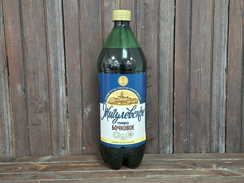 Жигулевское Бочковое 1.2л 5%