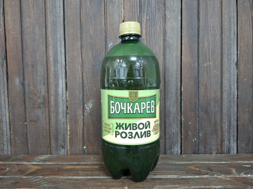 Бщчкарев Живой Розлив 0.95л 4.3